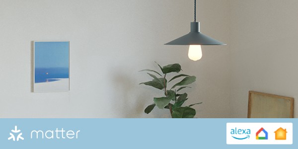 Lampes intelligentes